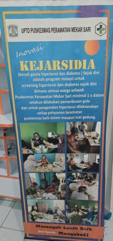 SC inovasi kejar sidia